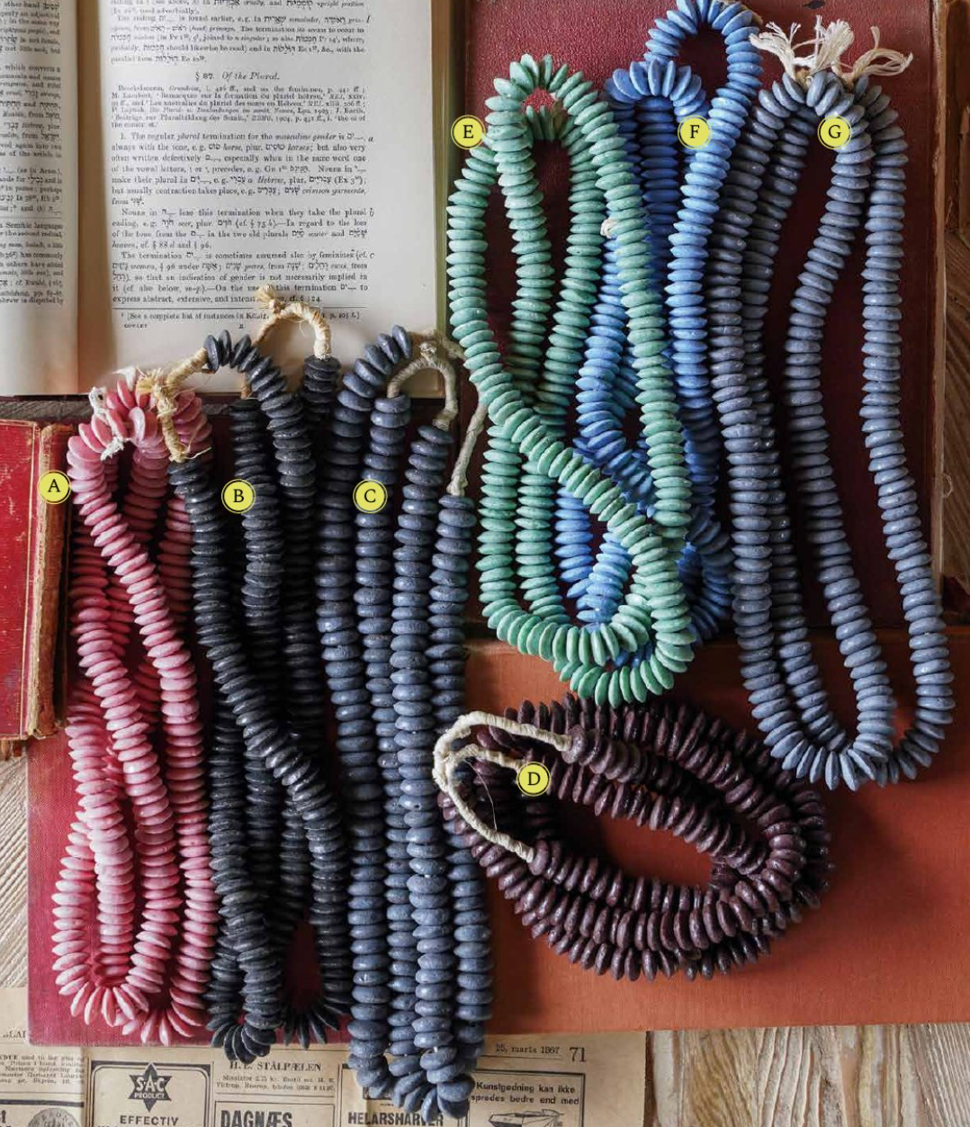 Mixed Recycled Glass Disk Bead Necklaces
